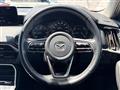 2023 Mazda Mazda Others