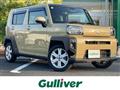 2021 Daihatsu Taft