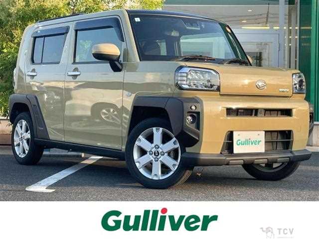 2021 Daihatsu Taft