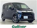 2022 Daihatsu Move