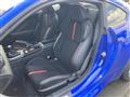 2023 Subaru BRZ