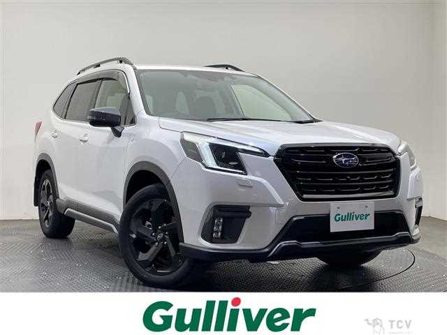 2023 Subaru Forester