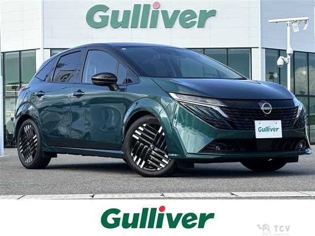 2025 Nissan Nissan Others