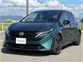 2025 Nissan Nissan Others