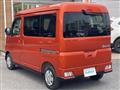 2024 Daihatsu Atrai