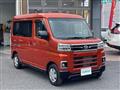 2024 Daihatsu Atrai