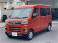 2024 Daihatsu Atrai