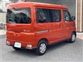 2024 Daihatsu Atrai