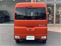 2024 Daihatsu Atrai
