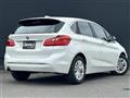 2018 BMW 2 Series