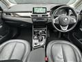 2018 BMW 2 Series