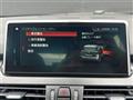 2018 BMW 2 Series