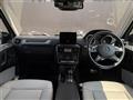 2017 Mercedes-Benz G-Class