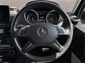 2017 Mercedes-Benz G-Class