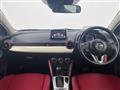 2015 Mazda Demio