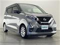 2021 Nissan DAYZ