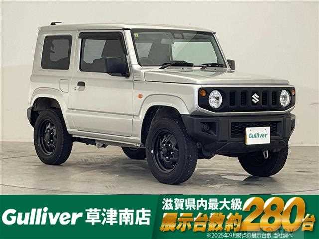 2023 Suzuki Jimny
