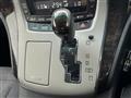 2012 Toyota Vellfire