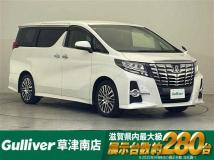 2016 Toyota Alphard