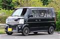 2010 Suzuki Every Wagon