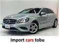 2015 Mercedes-Benz A-Class