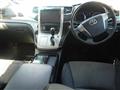 2014 Toyota Alphard Hybrid