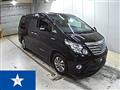 2014 Toyota Alphard Hybrid