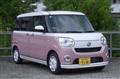 2021 Daihatsu Move Canbus