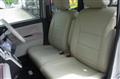 2021 Daihatsu Move Canbus
