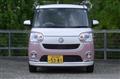 2021 Daihatsu Move Canbus