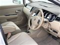 2010 Nissan Tiida