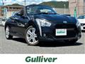 2015 Daihatsu Copen