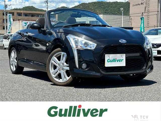 2015 Daihatsu Copen
