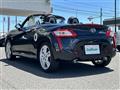 2015 Daihatsu Copen