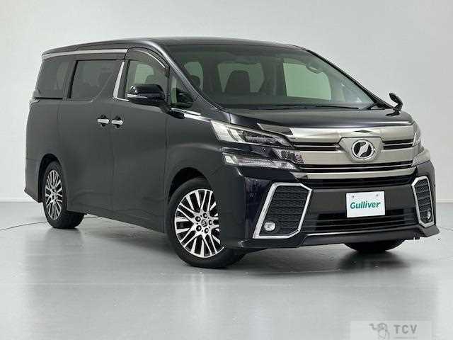 2015 Toyota Vellfire