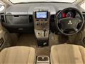 2008 Mitsubishi Delica D5