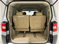 2008 Mitsubishi Delica D5