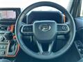 2020 Daihatsu Taft