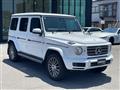 2022 Mercedes-Benz G-Class