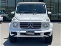 2022 Mercedes-Benz G-Class