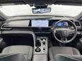2022 Toyota Crown