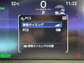 2022 Toyota Crown