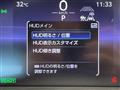 2022 Toyota Crown