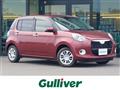 2018 Daihatsu Boon