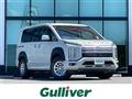 2020 Mitsubishi Delica D5