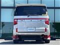 2020 Mitsubishi Delica D5