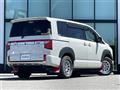 2020 Mitsubishi Delica D5