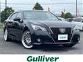 2015 Toyota Crown Hybrid