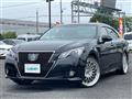2015 Toyota Crown Hybrid