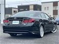 2015 Toyota Crown Hybrid